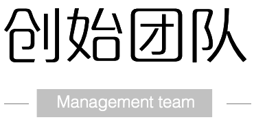 從心開始